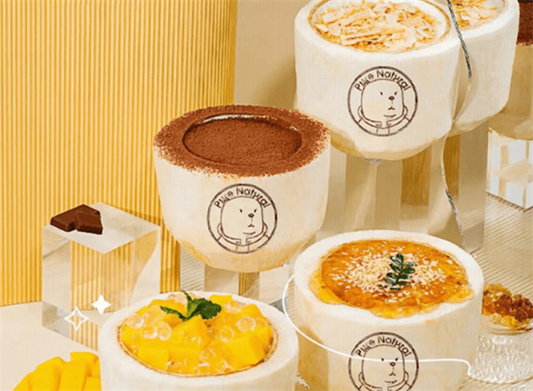 椰子熊奶茶加盟